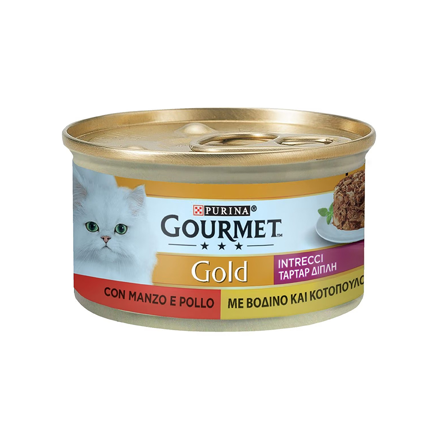 Gourmet gold cat intrecci
